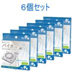 [ немедленная уплата ] Vaio kun ванна для 6 шт. комплект солнечный Family химия лекарства не использовался потолок прикленить только сдерживание . защита от плесени меры Vaio . ванная для уборка ванная ванна ферментированные бобы . примерно 6 месяцев 