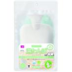 やわらかECO湯たんぽグリーンニー...