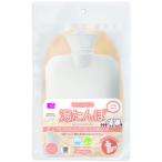 やわらかECO湯たんぽオレンジニー...