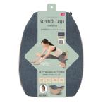 [ немедленная уплата ] body .. ножек стрейч подушка nei Beanies ... мускул стрейч body .. ножек . ножек движение . ножек стрейч передний . передний . движение передний . стрейч гибкий 