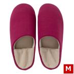 【即納】防災スリッパ まもれ〜る ワイン Mサイズ サンファミリー 防災スリッパ 4層構造 バブーシュタイプ 災害グッズ 足を保護 洗濯OK