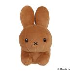 在庫あり  Brunaファミリー うさぎ（Brown）SS セキグチ 601448 ブルーナ  Dick Bruna ミッフィー miffy うさぎ 兎 ぬいぐるみ ブラウン 茶 茶色 癒し うさぎ