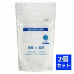 ショッピングエプソムソルト 【即納】エプソムCソルト1500g 2個セット しむら simsim SimSim バスソルト 入浴剤 エプソムソルト 硫酸マグネシウム ビタミンC にがり カルキ抜き 日本製