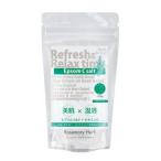 ショッピングエプソムソルト 【即納】エプソムCソルト ローズマリーハーブ 1500g しむら simsim SimSim バスソルト 入浴剤 エプソムソルト 硫酸マグネシウム ビタミンC 日本製