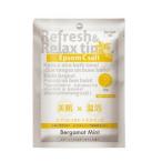 【即納】エプソムCソルト ベルガモットミント 150g しむら simsim SimSim バスソルト 入浴剤 エプソムソルト 硫酸マグネシウム ビタミンC 日本製