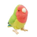 在庫あり りくのなかまたち ことりのね コザクラインコ 180096 吉徳 インコ 鳥 小鳥 ことり ぬいぐるみ 人形 マスコット ふわふわ グリーン 緑