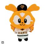 【即納】ジャビット マルチバンド 182