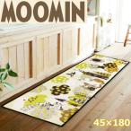 [ немедленная уплата ] Moomin a улин ko интерьер коврик 180 ширина znaklie-shon45×180 скольжение трудно MOOMIN Moomin . теплый боа материалы стирка OK пол подогрев 