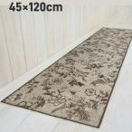  Sara sa кухонный коврик бежевый примерно 45×120cm ширина znaklie-shon120 цветочный принт elegant ощущение роскоши ...... стиральная машина OK круг мытье 