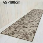  Sara sa кухонный коврик бежевый примерно 45×180cm ширина znaklie-shon180 цветочный принт elegant ощущение роскоши ...... стиральная машина OK круг мытье 