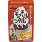  трава здоровье главный офис красный mo Limo li тонкий шарик 60 шарик ..... природа красота здоровье шарик декстрин 