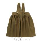 ショッピングセラフ Seraph ジャンパースカート ワンピース セラフ キッズ 子ども服 S117023