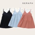 Seraph セラフ Tシャツ キャミソールワンピース セット キッズ スカート 女の子 子供服トップス 半袖 S217095