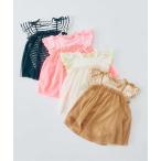 ベビー服 p.premier チュールワンピロンパース  70cm 80cm ピードットプルミエ P233035 ベビー ロンパース 女の子 出産祝い ギフト