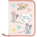 Disney Disney baby Mickey &f линзы застежка-молния гофра мульти- кейс Heart рисунок .. блокнот 