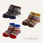 Ampersand красочный baby носки L454294 baby носки носки младенец девочка мужчина подарок празднование рождения 