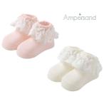 Ampersand baby оборка носки Anne pa Sand L454255 носки носки baby младенец девочка празднование рождения подарок 