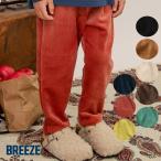 BREEZE 【あったか素材】DAISUKI カットコールパンツ 10分丈 ブリーズ 長ズボン ロングパンツ  キッズ  子供服  通園 通学 J420065