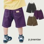 子供服 p.premier カラーツイル＆デニムワイドハーフパンツ ピードットプルミエ 半ズボン 男の子 女の子 2026夏 P223046