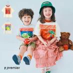 ｐ.premier リンゴ 半袖Tシャツ 元気いっぱいひまわりとリンゴのグラフィックTシャツ 子供服 ピードットプルミエ 男の子 女の子 2026夏 P307026