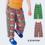 p.premier 子供服 さらさら涼しいエアリープリーツ総柄ワイドパンツ ピードットプルミエ キッズ 2026夏 P320016