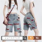  Short джинсы женский ji- хлеб высокий талия брюки Denim шорты вышивка ji- хлеб короткий хлеб джинсы надеты .. ножек длина Silhouette надеты поворот прекрасный ножек лето 