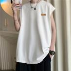 ダンクトップ メンズ チョッキ ダンクトップ 白ダンクトップ 袖なし プリント スポーツ ノースリーブ メンズファッション 涼感 汗取り 送料無料