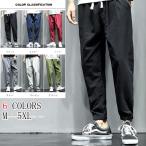 linen брюки мужской конические брюки хлопок лен брюки хлопок лен брюки лето брюки ... брюки узкие брюки цвет брюки хлопок лен ... удобный весна лето популярный бесплатная доставка 