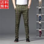  слаксы мужской милитари брюки джентльмен брюки стрейч брюки джентльмен бизнес брюки стрейч брюки stsu брюки ходить на работу для подшивка завершено весна лето осень бесплатная доставка 