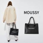 moussy マウジー レトロ ブランド レディース ファッション PU ショッピングバッグ SHOPPER BAG トートバッグ 人気 軽量 通勤 通学 大容量
