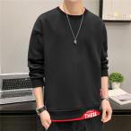  футболка мужской осень одежда длинный рукав футболка осень одежда футболка спорт одежда салон одежда часть магазин надеты стиль наличие бесплатная доставка 