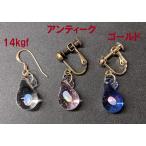 シンプルなオパールのクリアドロップピアス　イヤリング