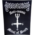 ディセクション DISSECTION ANTI-COSMIC METAL OF DEATH バックパッチ