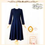 ネイビーフォーマルドレス 　レディース　卒園式　卒業式　入学式　入園式　ママ　ドレス　ミモレ丈 ２０代３０代４０代　ロングワンピース　