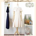 ケープドレス　レディース　パーティードレス　フィットアンドフレア　きれいめ 20代30代 40代 50代 着やせ 上品　大人可愛い　ワンピース　