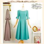 ワンピース ダイヤモンド衿ワンピース　ドレス　 ミモレ丈 ２０代３０代４０代 ５０代　春　　　