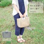 Kago Bag( корзина сумка ) бумажная сумка круглый . рука ... сборник 