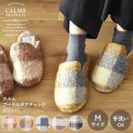  салон обувь теплый ... в клетку Boa Slippers( боа тапочки ) Pooh do проверка тапочки M 25AW