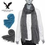 ショッピングアメリカンイーグル アメリカン・イーグル ストール【ブルー、ブラック】 004  /AMERICAN EAGLE【aeo-fashion-goods-scarf】