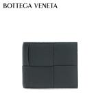 ボッテガ・ヴェネタ BOTTEGA VENETA  イントレチャート 二つ折り財布【ダークグリーン×ホワイト】 749455 VCP14 3039/【2023-24AW】m-wallet