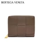 ボッテガ・ヴェネタ BOTTEGA VENETA  イントレチャート ラウンドファスナー二つ折り財布 小銭入れなし【トープグレー】 750252 VCQC1 2560/【2023-24AW】