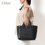ショッピングchloe 25AWモデル クロエ Chloe CHLOE CARRY スモール トートバッグ【001 BLACK】 CHC25SS911O65 001/【2025-26AW】l-bag