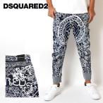 ショッピングディースクエアード ディースクエアード DSQUARED2  TAILORED COMBAT JEAN ジーンズ デニム【インディゴ】 LB1205 S30685 470/【2023SS】m-bottoms