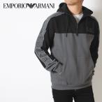 エンポリオアルマーニ EMPORIO ARMANI  E