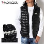 ショッピングMONCLER 24SS新作 モンクレール MONCLER  メンズ CLAI ライトダウンベスト【ブラック】 1A00057 595ZJ 999/【2024SS】m-tops