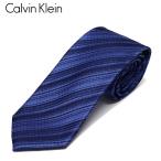 【2020SS】カルバンクライン  ネクタイ necktie【ブルーストライプ】 K7991130411  /Calvin Klein/necktie