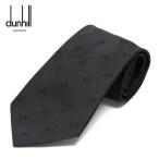 【2020SS】ダンヒル  ネクタイ necktie【ブラック】 DU19FPTW1XR001R  /dunhill/necktie