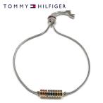 トミー・ヒルフィガー TOMMY HILFIGER  シルバー ブレスレット プレゼント【シルバー】 2780503  /accessory