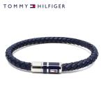 トミー・ヒルフィガー TOMMY HILFIGER  BRAIDED LEATHER ブレスレット メンズ【ネイビー】 2790294  /accessory