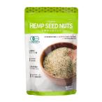 [ outlet ]hemp кухня иметь машина лен. реальный орехи ( не нагревание )160g* срок годности 2026 год 9 месяц 30 до минут 